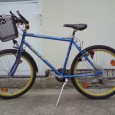 Zu Verkaufen: MTB 26 Zoll, sehr gut erhalten, funktionstüchtig bis auf die Beleuchtung Auf wunsch mit oder ohne Korb Preis VHS Bei Interesse bitte unter...