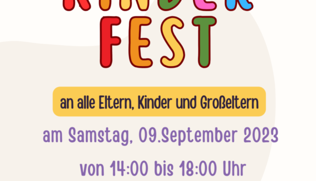 Beige Gelb Verspielt Bunt Sommerfest Einladung Kindergarten A4 Dokument